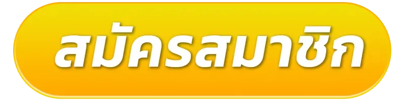 register01-สล็อต ออนไลน์ ฝาก ท รู วอ ล เล็ ต