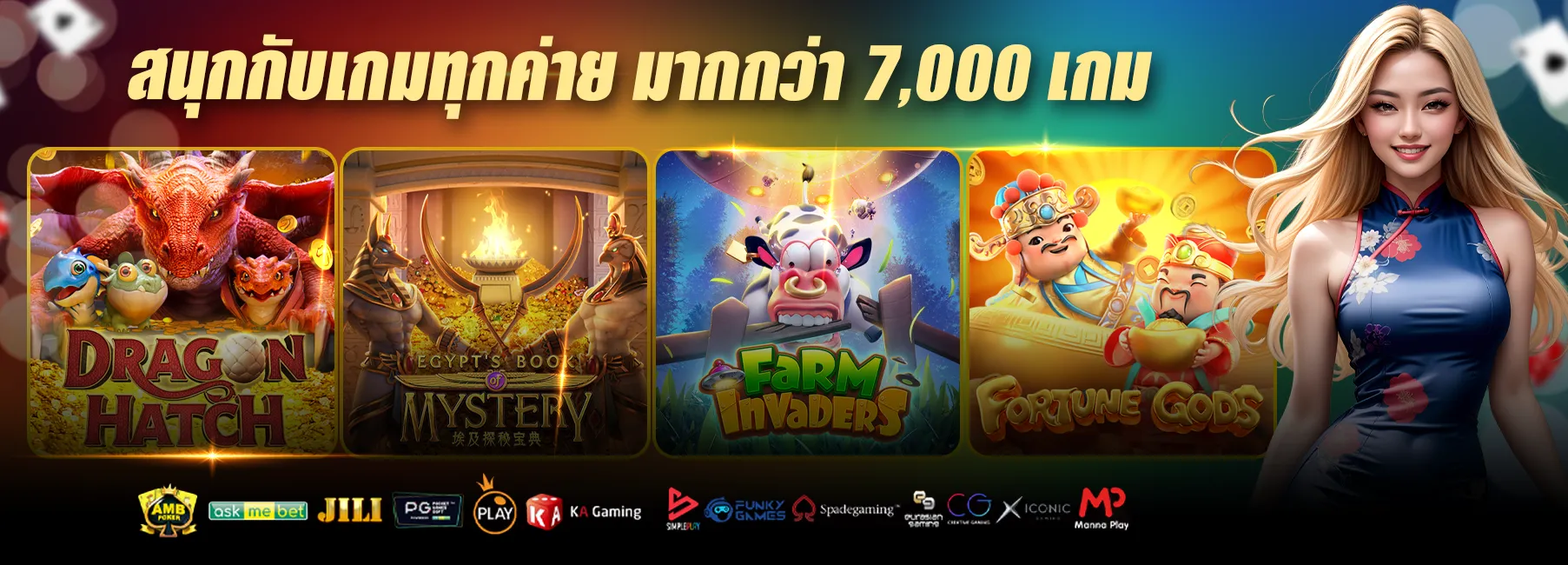 สล็อต ออนไลน์ ฝาก ท รู วอ ล เล็ ต